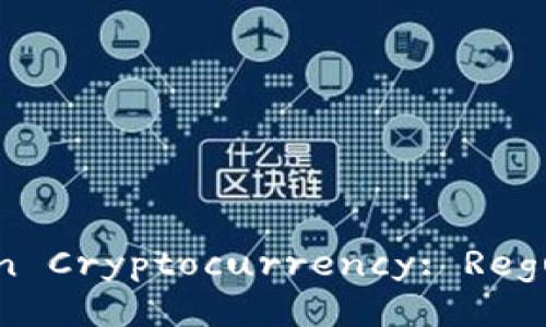 Understanding Europe's Perspective on Cryptocurrency: Regulations, Adoption, and Future Trends