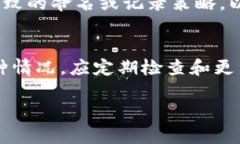   加密货币种子是什么？解读种子在加密资产中的