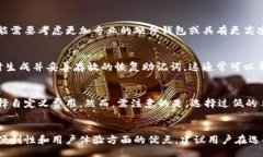 jublio/jublioTP钱包, 骗子, 加