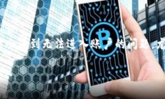 a href=＂https://www.tpwallet.