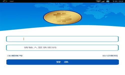 如何解决TP钱包在博饼交易所无法打开的问题