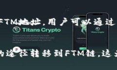 全方位解析TP钱包及其在