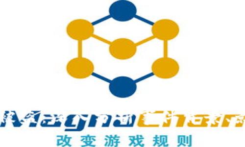 日本加密货币被盗：深入分析事件背景、影响及防范措施