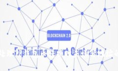 如何处理TP钱包币转换时未