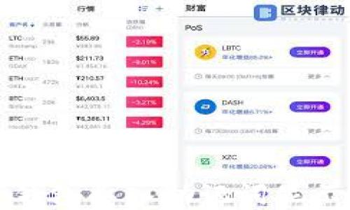 
如何解决TP钱包导入助记词显示非法的问题