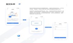 深入分析：英国加密货币