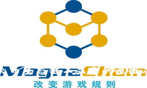 TP钱包中火币生态链不显示的原因及解决方案