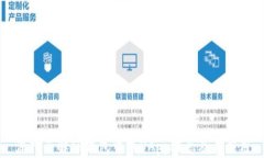 深入了解TP钱包中的DApp概