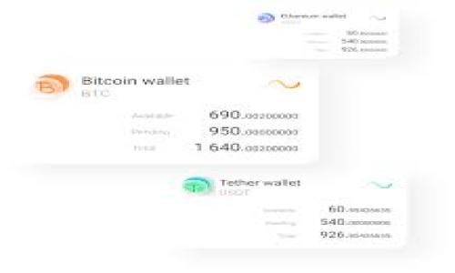 diaoti在TP钱包中购买USDT的详细指南/diaoti
TP钱包,购买USDT,加密货币,数字钱包/guanjianci

在当今数字化金融时代，加密货币逐渐成为一种重要的投资方式，其中USDT（泰达币）作为一种稳定币，受到越来越多投资者的关注。随着区块链技术的发展，越来越多的人希望通过钱包应用轻松购买USDT。TP钱包是一款用户友好的数字钱包，支持多种加密货币的存储和交易。本文将详细介绍在TP钱包中购买USDT的步骤，以及一些相关的问题和解决方案。

什么是TP钱包？
TP钱包是一款多功能的数字钱包，专为存储和管理各种加密货币而设计。用户可以使用TP钱包安全便捷地存储、发送和接收虚拟资产，支持主流的区块链网络，如以太坊、波场、EOS等。此外，TP钱包还具备去中心化交易所的功能，用户可直接在钱包内进行加密货币的交易，而无需依赖第三方交易平台。
TP钱包还具有以下特点：
ul
listrong安全性：/strongTP钱包采用最新的加密技术，确保用户资产的安全性，私钥保存在用户的设备上，不能被泄露。/li
listrong用户体验：/strongTP钱包界面友好，操作简单，即使是初学者也能快速上手。/li
listrong多币种支持：/strong支持多种加密货币的存储和交易，用户可以在同一个平台上管理不同的资产。/li
listrong去中心化交易功能：/strong用户可以在TP钱包内直接进行交易，保障了交易的隐私性和安全性。/li
/ul

如何在TP钱包中购买USDT？
在TP钱包中购买USDT的步骤如下：

h41. 下载并安装TP钱包/h4
首先，用户需要从官方渠道下载并安装TP钱包应用。TP钱包支持iOS和Android系统，用户可以根据自己的设备选择相应的版本进行下载。

h42. 创建或导入钱包/h4
安装完成后，用户可以选择创建一个新钱包或导入已有钱包。如果是第一次使用，选择“创建钱包”。在创建过程中，用户需要设置钱包密码以及备份助记词，助记词是恢复钱包的重要凭证，请务必妥善保管。

h43. 充值法币或其他加密货币/h4
在购买USDT之前，用户需要先为钱包充值。用户可以通过法币充值，或是将已有的加密货币转入TP钱包。为了购买USDT，可以将其他加密货币（如比特币或以太坊）兑换为USDT。TP钱包支持多种充值方式，包括银行卡和充值码等。

h44. 找到购买USDT的选项/h4
充值完成后，用户可以在TP钱包内找到“购买”或“交易”选项，选择“USDT”。在购买页面，用户需要输入购买金额，系统会显示相应的USDT数量和交易手续费等信息。

h45. 确认交易/h4
在确认交易信息无误后，用户可以点击“确认”按钮，完成购买。TP钱包会对交易进行处理，用户可以在“交易记录”中查看购买的USDT是否到账。

购买USDT的注意事项
虽然购买USDT的过程相对简单，但用户在购买时仍需注意以下几点：
ul
listrong确认交易手续费：/strong在进行交易前，务必确认交易费用，尤其是在高波动性市场环境中，手续费可能会不同。/li
listrong确保网络安全：/strong在进行任何交易时，确保网络环境的安全，避免在公共WiFi环境下进行交易，以防止密码被盗。/li
listrong了解市场趋势：/strong在购买USDT前，了解当前的市场趋势和行情，以便做出明智的投资决策。/li
listrong妥善保管助记词：/strong保护好钱包的助记词，这是恢复资产的唯一凭证，切勿轻易分享或将其存储在网络云端。/li
/ul

常见相关问题

1. TP钱包支持哪些加密货币？
TP钱包支持多种主流的加密货币，包括但不限于比特币（BTC）、以太坊（ETH）、泰达币（USDT），以及波场（TRON）等。对于投资者而言，这意味着他们可以在同一个钱包中管理多种资产，简化了资产管理流程。
具体来说，TP钱包的支持币种包括：
ul
li比特币（BTC）/li
li以太坊（ETH）/li
li泰达币（USDT）/li
li波场（TRON）/li
liEOS/li
liNEO/li
liLINK等多种ERC-20和TRC-20代币/li
/ul
随着市场的发展，TP钱包还会不断更新和支持更多的加密货币，为用户的资产管理提供更大的便利。

2. 如何保障TP钱包的安全性？
在数字货币领域，安全性是一个永恒的话题。用户在使用TP钱包时，可以采取以下措施来保障账户的安全性：
ul
listrong使用复杂密码：/strong创建复杂的密码，使用字母、数字及特殊字符的组合，避免使用简单密码。/li
listrong启用双重认证：/strong如果TP钱包支持双重认证，建议用户启用，增加账户的安全性。/li
listrong定期备份助记词：/strong定期备份助记词，并将其存储在安全的地方，确保在设备丢失或损坏时能够恢复资产。/li
listrong保持应用更新：/strong定期更新TP钱包的应用版本，以获取最新的安全补丁和功能。/li
listrong避免共享私人信息：/strong切勿在社交媒体或其他平台上分享自己的私人密钥或助记词。/li
/ul

3. 如果在TP钱包中购买USDT失败，应该怎么办？
在购买USDT过程中出现问题是比较常见的情况，用户可根据不同的情况采取相应的措施：
ul
listrong检查网络连接：/strong首先检查网络是否稳定，如果网络连接不稳定，可能导致交易无法完成。/li
listrong确认输入信息：/strong确保在购买时输入的信息正确，包括购买金额、钱包地址等。/li
listrong查看手续费：/strong有时候，交易失败的原因可能是由于手续费不足。用户可以查看当前手续费并确保钱包中有足够的余额用于支付。/li
listrong联系客服：/strong如果以上方法均无效，建议联系TP钱包客服，寻求技术支持和帮助。/li
/ul

4. 如何将USDT提取到其他交易所？
将USDT从TP钱包提取到其他交易所是一个相对简单的过程，用户只需遵循以下步骤：
ul
listrong获取交易所的USDT地址：/strong登录用户的交易所账户，找到“充值”或“存款”选项，获取USDT的充值地址。/li
listrong登录TP钱包：/strong打开TP钱包应用，登录账户并选择“USDT”。/li
listrong选择提币：/strong在USDT的操作选项中选择“提币”或“发送”。/li
listrong填入地址及金额：/strong在相应的字段中输入交易所提供的USDT地址及要提取的金额，系统可能会提示用户输入交易密码或其他确认信息。/li
listrong确认并提交：/strong仔细检查信息无误后，点击确认进行交易。/li
/ul
提取完成后，用户可以在交易所的“交易记录”中查看提取情况。需要注意的是，USDT提取到其他交易所一般需要经过网络确认，可能会有一定的等待时间。

5. 使用TP钱包购买USDT的优势有哪些？
使用TP钱包购买USDT具有以下几个优势：
ul
listrong操作简便：/strongTP钱包的用户界面友好，操作起来简单直观，即使是初学者也能快速了解。/li
listrong安全性高：/strongTP钱包采用最新的安全技术，私钥保存在用户的设备上，确保用户的资产不易被盗。/li
listrong多币种支持：/strong用户可以在同一个钱包中管理不同的加密货币，方便快捷。/li
listrong去中心化交易功能：/strong用户可以直接在TP钱包内进行交易，保障了交易的隐私性和安全性。/li
listrong快速到账：/strongTP钱包本地处理，传输速度快，购买后USDT能迅速到账。/li
/ul
总的来说，TP钱包作为一个综合性的数字钱包，为用户提供了便捷、安全的加密货币购买体验，使得购买USDT变得高效简单。

希望通过以上的内容，能够帮助到正在寻找在TP钱包中购买USDT方法的用户。无论是投资还是交易，了解相关的风险和注意事项，做好安全保障措施，都是至关重要的。