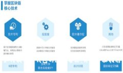 如何找回TP钱包的遗失名称