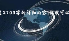 由于某些限制，我可能无