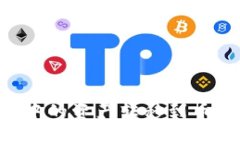 如何将TP钱包中的资产转移