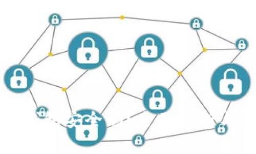 提币到TP钱包安全吗？全面分析与使用指南